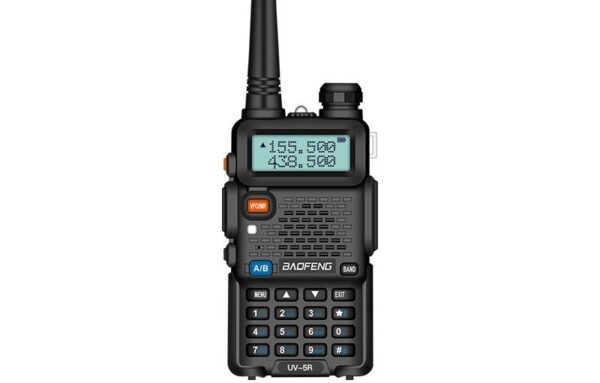 Baofeng walkie-talkie wireless self-driving tour - Image 4