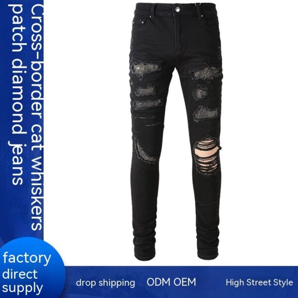 Men's Jeans Black Cat Beard Stick-on Crystals Jeans Youth Slim Fit Skinny Pants - Image 7