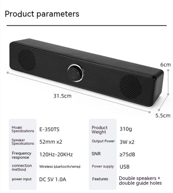 Strip Loudspeaker Home Desktop Computer Wired Speaker Mobile Phone Notebook Bluetooth Audio - Image 3