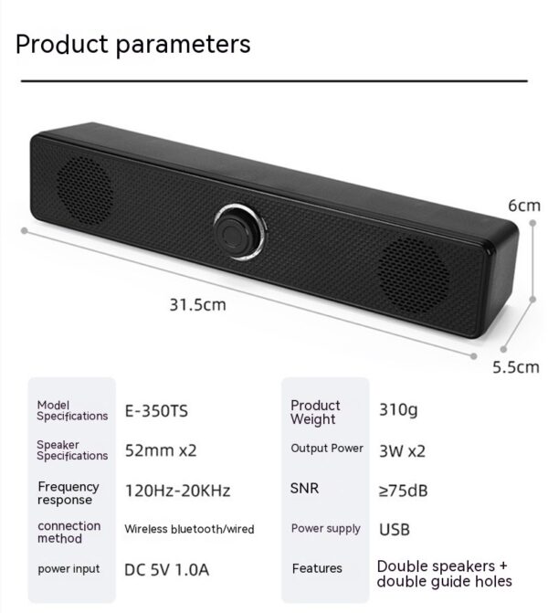 Strip Loudspeaker Home Desktop Computer Wired Speaker Mobile Phone Notebook Bluetooth Audio - Image 7