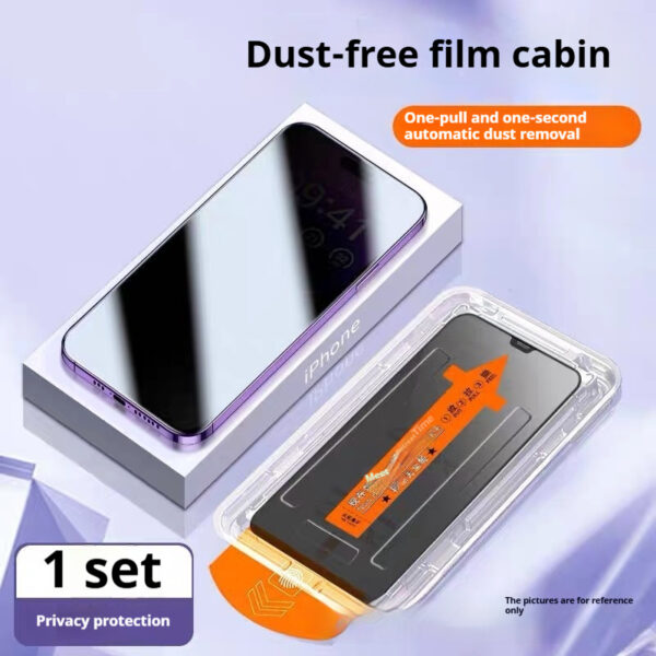 Dust-free Cabin Tempered Film HD Privacy Seconds Sticker Artifact - Image 5