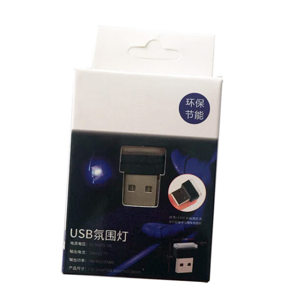 Car indoor small night light USB - Image 3