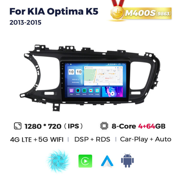 Applicable To KIA Optima K5 2013-2015 Car Screen - Image 7