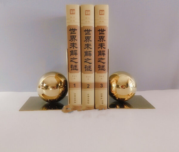 Modern Metal Ball Bookends Books Rely On Books - Image 4