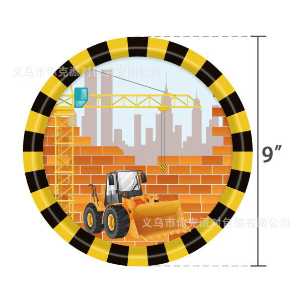 Construction Vehicle Building Birthday Decoration - Image 10