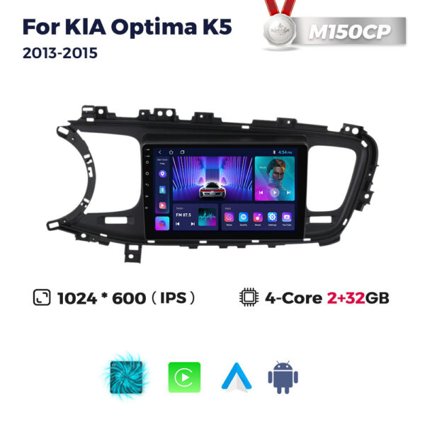 Applicable To KIA Optima K5 2013-2015 Car Screen - Image 6