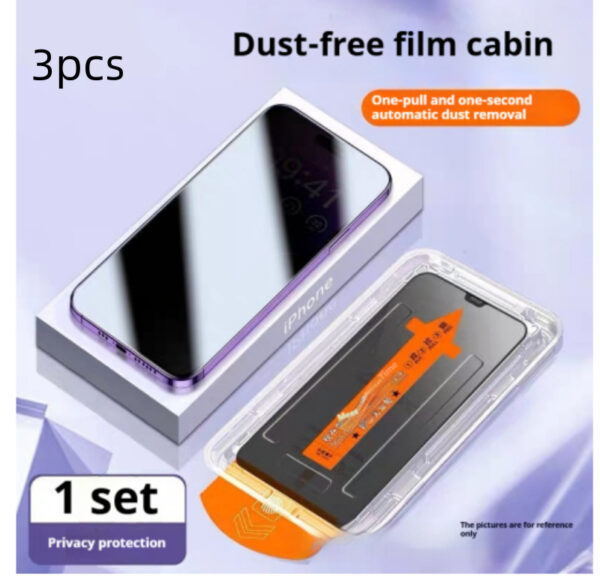 Dust-free Cabin Tempered Film HD Privacy Seconds Sticker Artifact - Image 7