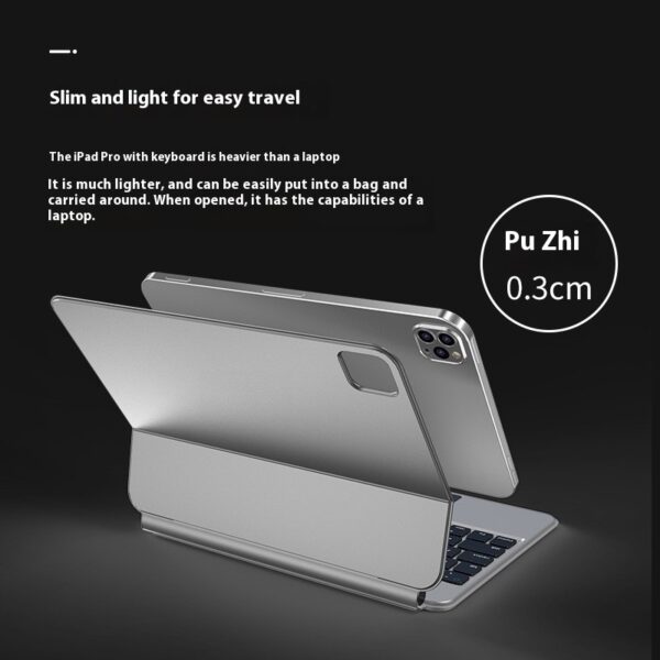 Suspension Magic Control Keyboard For Tablet Computer Integrated Tablet Magnetic Suction Protective Cover - Image 6