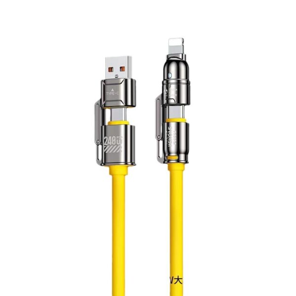 High-power Four-in-one Super Fast Charge Data Cable - Image 2