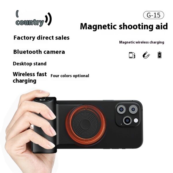 Wireless Charging Photography Live Streaming Phone Stand - Image 3