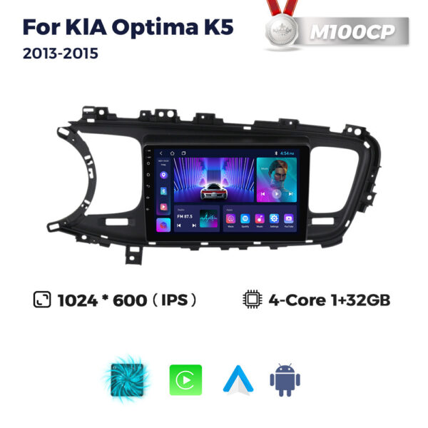 Applicable To KIA Optima K5 2013-2015 Car Screen - Image 4