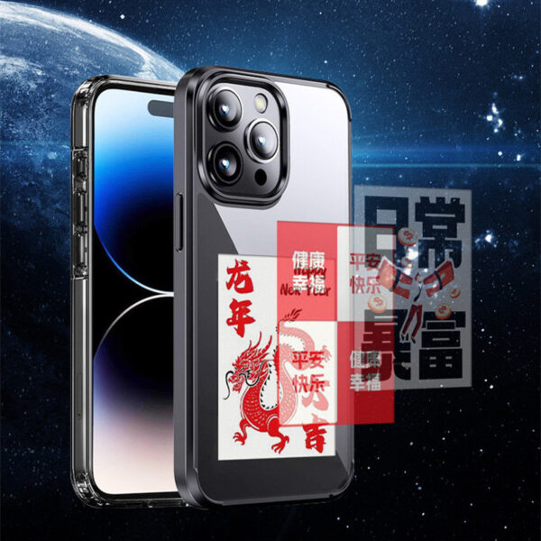 Ink Screen For Phone E Ink Screen Phone Case - Image 5